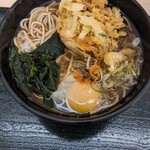 Nadaihakonesoba - 