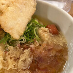 トウキョウサンフラワーイイダバシ - 