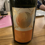 ローストホース - 