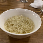 ローストホース - 