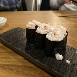 ローストホース - 