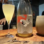 ル クーリュズ - Aromatico 2020 発砲ワイン、山形県グレープパブリック