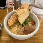 トウキョウサンフラワーイイダバシ - 