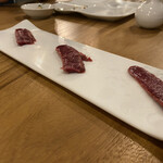 ローストホース - 