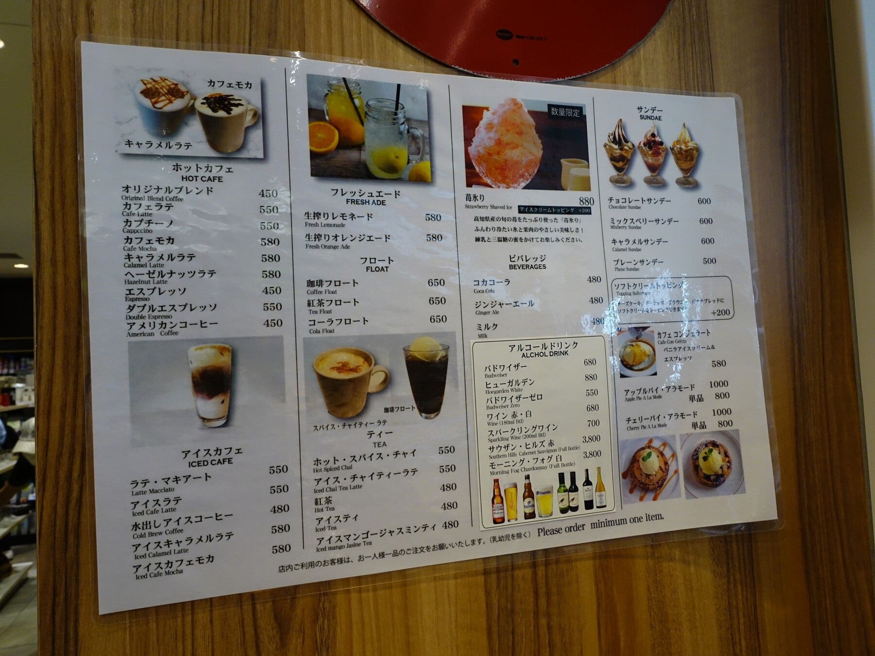 ちーずけーきページ メニュー写真 : The Best Cheesecakes Cafe 元町店 （ザ ベスト