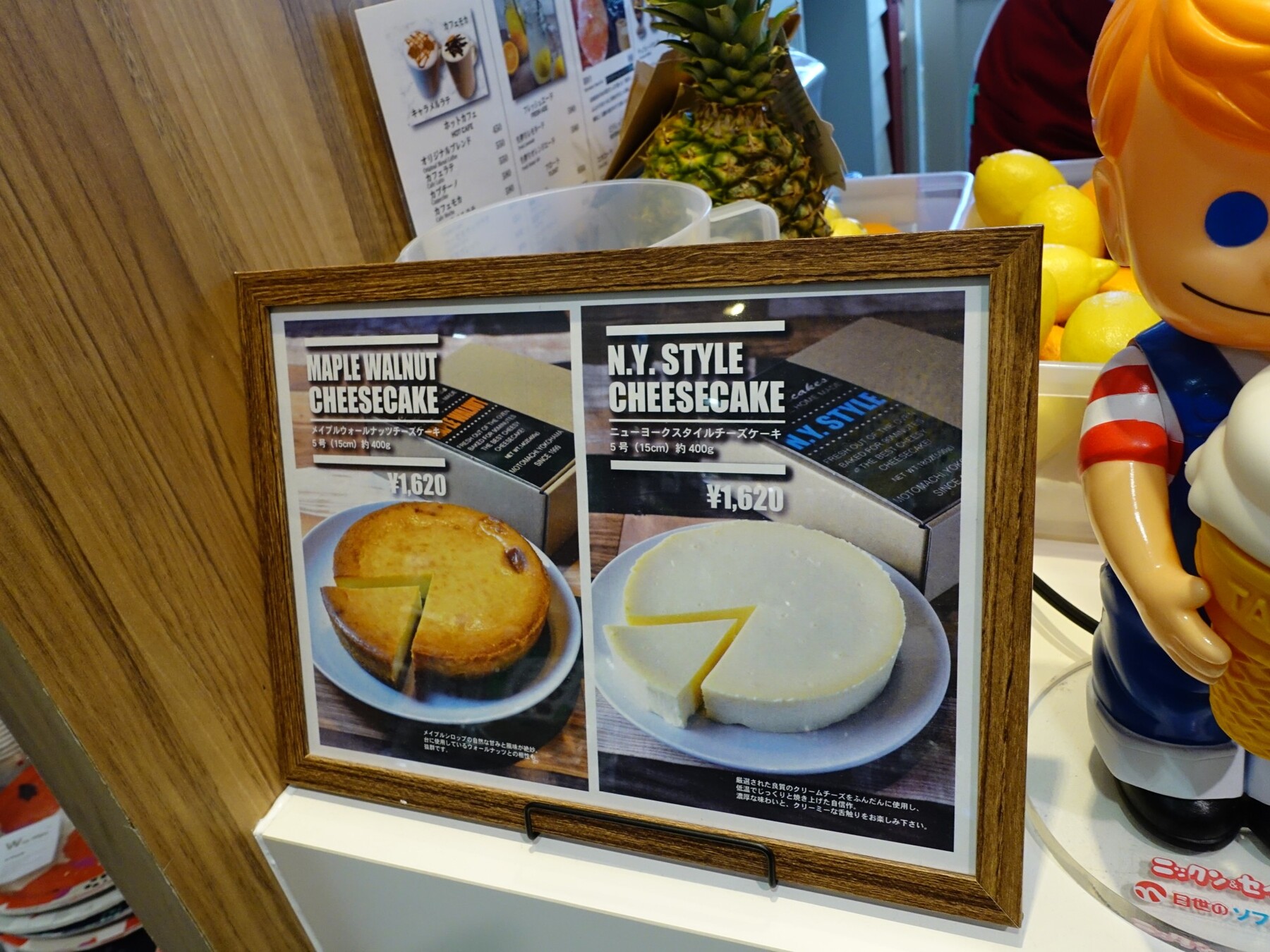 メニュー写真 : The Best Cheesecakes Cafe 元町店 （ザ ベスト