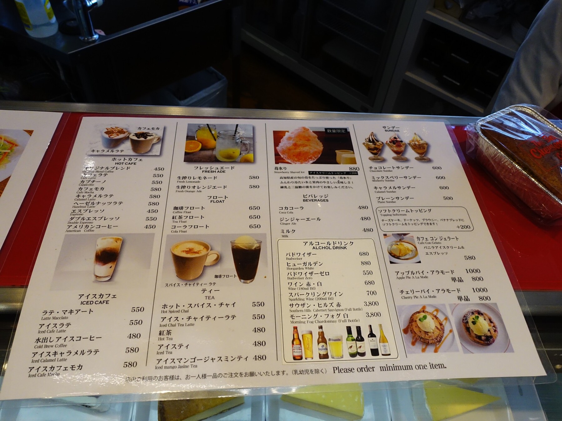 ちーずけーきページ Amazon.co.jp: AKITA Camembert Cheesecake, Chokai Kogen