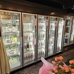 片山酒造 - ドリンク写真: