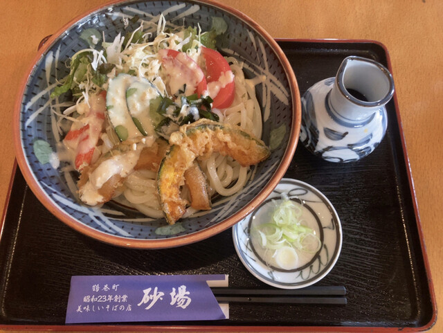 Soba Dokoro Sunaba