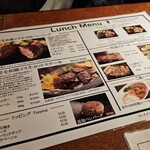 大井町銭場精肉店 - 