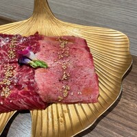 にくずき - タン塩