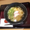 福そば・福うどん うぃんぐ