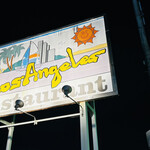 ロス・アンジェルス - 外観③看板