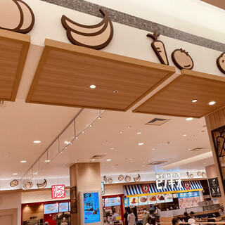 どうとんぼり神座_2