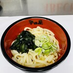 大衆食堂 半田屋 - 