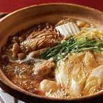 [Sakurahime chicken] Chicken yuzu hotpot with homemade meatballs 1 serving
