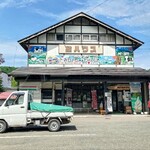 結ハウス - お店の外観！