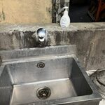 肉のまえかわ - 