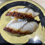 Hama Zushi - 