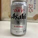 肉のまえかわ - 