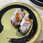 Hama Zushi - 