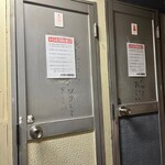 肉のまえかわ - 