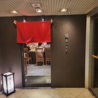 京都 鮨 まつもと - 