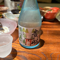 ひろ文 - 