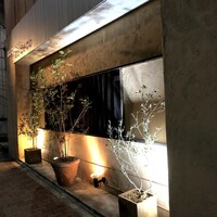 au deco - 