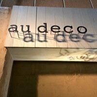 au deco - 