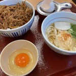 Nakau - 2020/10/30 和風牛丼+こだわり卵+無料はいからうどん（小）