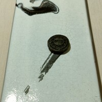 オルト - 