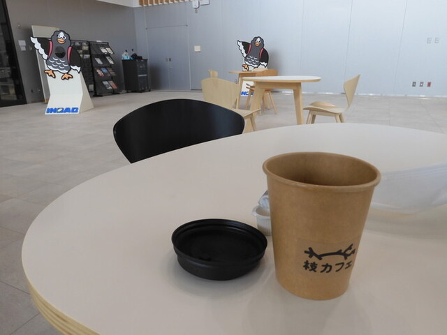 枝カフェ - 古川（カフェ）の写真