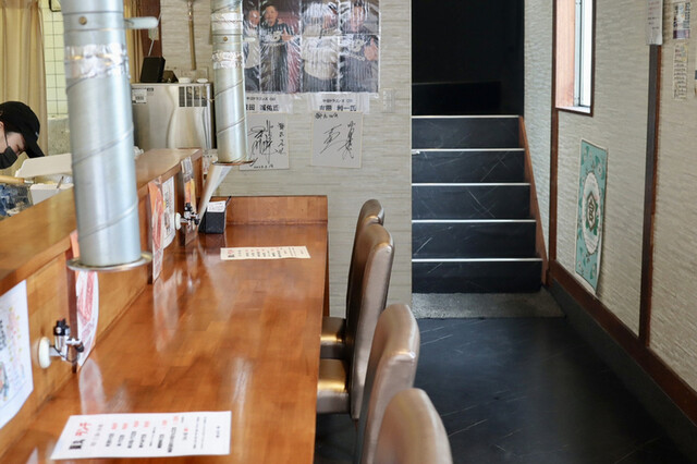 Yakiniku Horumon Shishimaru photo 4