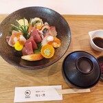 和食kitchen だい浜 - 