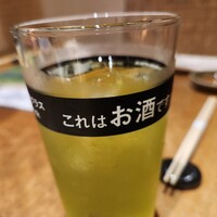 くし路 KITTE丸の内店 - 