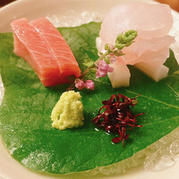 美濃吉本店 竹茂楼 - 