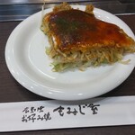 Hiroshima Fuu Okonomiyaki Momijiya - 