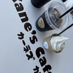 Cane's Cafe - 
