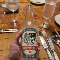 鎌倉山 本店 -  鎌倉山 本店 -