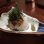 あじわいや げん - 