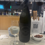 Mirai Nihon Sake Ten Ando Sake Ba- - 