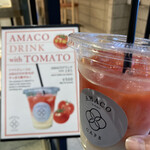 AMACO CAFE - 