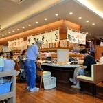 Osakana Hiroba Sushi Washoku Kokomo - 