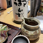 駿河屋賀兵衛 - 