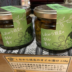 駿河屋賀兵衛 - 