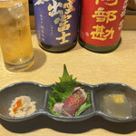 駿河屋賀兵衛 - 