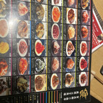 駿河屋賀兵衛 - 