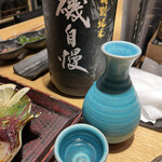 駿河屋賀兵衛 - 