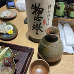 駿河屋賀兵衛 - 